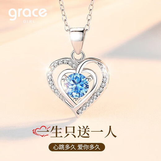 Grace Girl Platinum Ocean Heart Necklace Female Platinum Love Pendant Clavicle Chain Gift for Girlfriend Platinum Ocean Heart Necklace + Light Luxury Gift Box