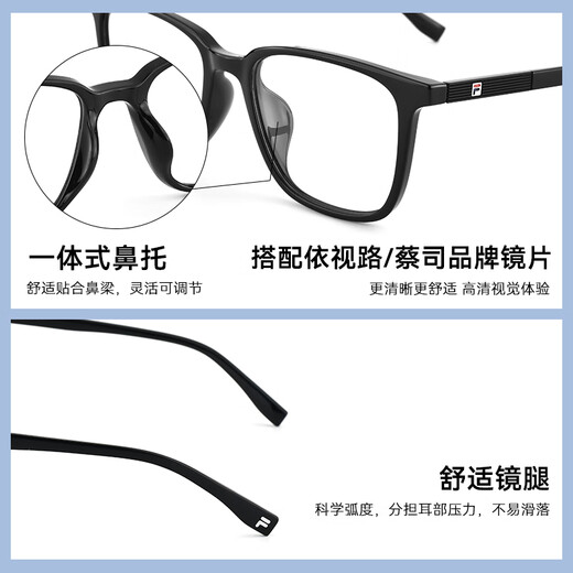 Fila fila myopia gläser Männer Ultra-leichte Quadratgläser Rahmen Frauen können mit dem Grad des Anti-Blau-Lichts VFI736F Black VFI736F-0Z42 Wanxin 1,67 Anti-Blau-Licht übereinstimmen