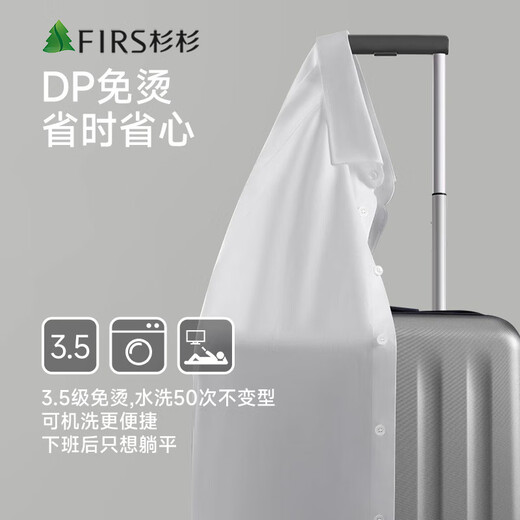 Shanshan (FIRS) [200 dp freies Eisen] [Ganzkörper-Nahtfutter] High-End-Geschäft mit langärmeligem Hemd Männer weiß 40