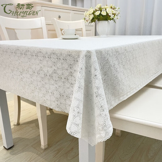 Chuyuan table cloth waterproof, scald, oil-proof, no-wash lace PVC dining table cloth ins student desk cloth Nordic tea table mat 686m powder 100*100cm small square table