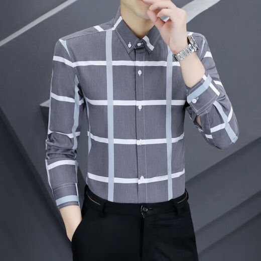 
xcfreht fashion new men's long-sleeved shirt for men's long-sleeved shirt for spring and autumn anti-wrinkle-free business shirts fashionable and versatile 829 white, micro-slim anti-wrinkle M 90-105Jin [Jin equals 0.5 kg] about