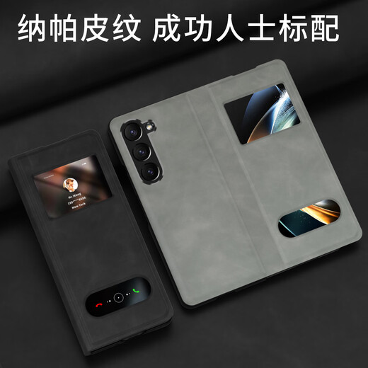 Dr. Zhan eignet sich für Samsung ZFold6 Mobiltelefonhülle Neues Napa-Ledermuster mit vollem Inklusive Anti-Fall-Handy-Hülle.