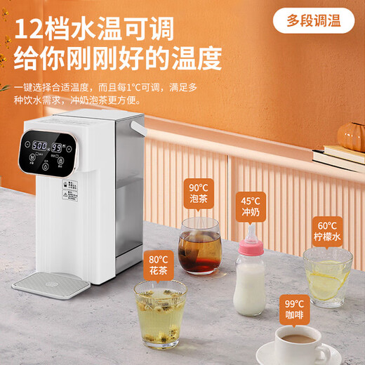 Taste of Life Good Lady British Good Lady Desktop Instant Hot Water Dispenser Filter Water Purifier Household Pure Drink Direct Drinking Machine Heating All-in-One Desktop Instant Hot Water Dispenser Small Mini Quick-heat Portable Standard Dual Display 3-liter Water Dispenser Green Anti-bacterial Water Tank Instant Hot Type