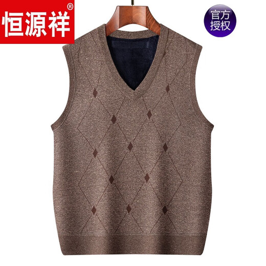 Hengyuanxiang im mittleren Alterswollwollwollvater-Pullover und Samt verdickte und ältere Pullover-Strickweste mittleren Alters und älterer Männer (160-180jin [Jin gleich 0,5 kg]).