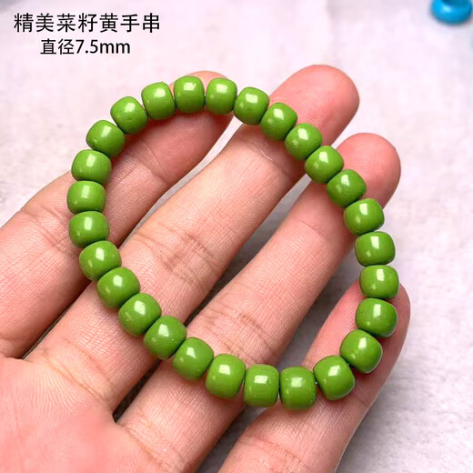 Mi Ling Turquoise Bracelet Rapeseed Yellow Single Circle Old Style Bracelet Natural High Porcelain Turquoise Accessories 8mm Men and Women Available in Stock Rapeseed Yellow Dark Bracelet 7.5mm