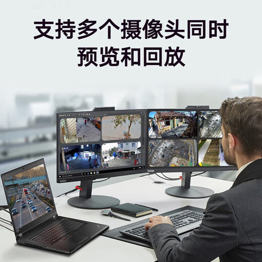Hikvision Hikvision Surveillance Camera Outdoor 8 миллионов высокопроизводительных двойных полноцветных ночных видов.