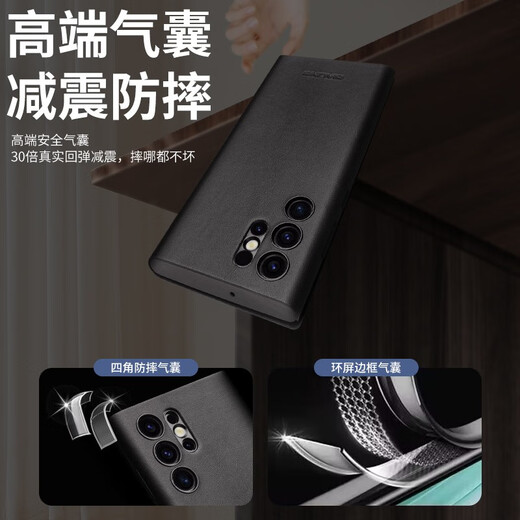 洽利 顶奢纳帕牛皮适用三星Galaxy S23 Ultra手机壳 真皮智能视窗保护套s23+插卡式翻盖全包防摔壳 三星S23 Ultra智能黑色【真皮芯片款】