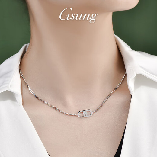 GsunG platinum women's necklace new PT950 pig nose chain fashion platinum necklace women's shiny side chain Need to be customized Contact before shooting