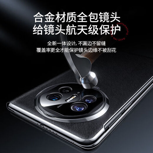 适用于华为matex5手机壳磁吸翻盖商务真皮保护套X5全包外壳薄 麒麟纹理【优雅黑】磁吸智能视窗丨头层牛皮丨无感支架 华为 Mate X5