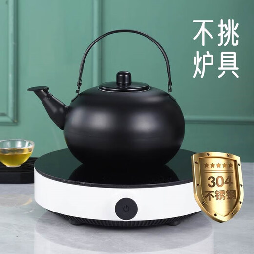 Sanqihu yellow wine warmer kettle 304 stainless steel household hot yellow rice wine special pot for boiling red wine and white wine medium 304 stainless steel warm wine kettle gold 1.0L