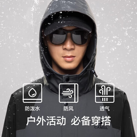 骆驼山海夹克2024休闲外套男春季户外运动旅行服登山服轻户外 幻影黑 男女同款 L