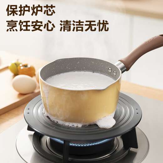 Supor kitchen heat transfer plate household pot heat transfer plate gas stove wok frying pan enamel pot soup milk pot bottom hollow heat transfer sheet removable with handle