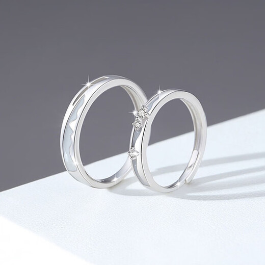 Dirholl Mountain and Sea Love Platinum Ring PT950 Platinum Couple Ring, a high-end birthday gift for your girlfriend, light luxury model-Mountain and Sea Love Ring-can be engraved