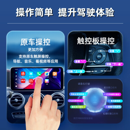 君用保时捷718Macan帕拉梅拉Cayenne卡宴无线Carplay华为Hicar互联盒 卡宴无线华为Hicar 官方标配