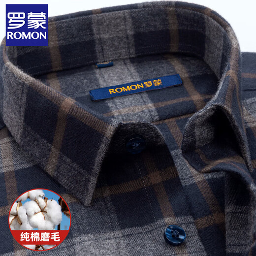 罗蒙（ROMON）秋季长袖衬衫男士全棉磨毛棕色格子衬衣中年商务休闲爸爸装上衣服 3W02029-1 3XL /42