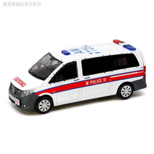 好沐音（haomuyin）微影TINY香港警车战术巴士奔驰斯宾特爆炸处理课EU冲锋车合金车模 1/76 展限 机场警车AM9902
