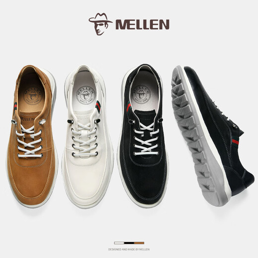 MELLEN high-end brand men's shoes new first-layer cowhide lightweight non-slip business casual leather shoes men's breathable sports sneakers black litchi pattern 39