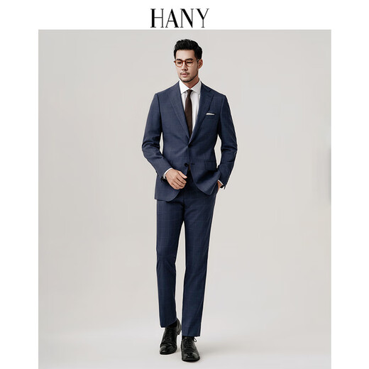 Hany (HANY) Napoli version pure wool suit suit men's business formal wear men's high-end wedding men's suit Pegaso dark blue plaid Napoli version 44 trousers please contact customer service to select the size