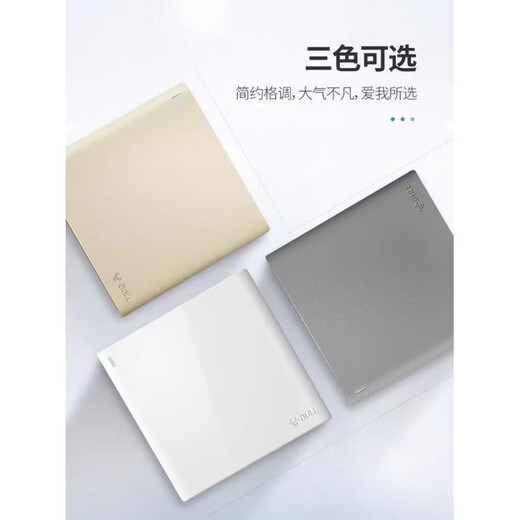 Bull (BULL) G25 white switch socket 86 type concealed household one-open five-hole panel three-hole 16A wall white three-hole 16A air conditioner