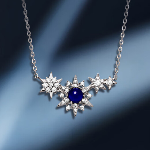 EMPORIO ARMANI阿玛尼女士项链星辰系列银项链七夕情人节礼物送女朋友EG3600040
