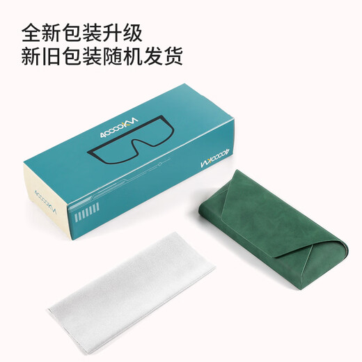 四万公里墨镜偏光太阳镜防紫外线金属复古眼镜女士开车眼镜防晒遮阳眼镜