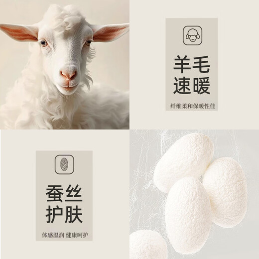 Yu Zhaolin thermal vest men's autumn and winter seamless wool silk plus velvet thickened German velvet waistcoat sleeveless vest base underwear