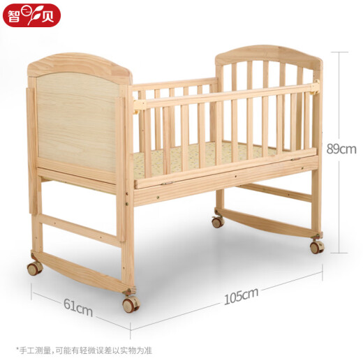 
Zhibei baby crib solid wood multi-functional diaper table newborn baby splicing mobile children's bed ZB698+ mattress
