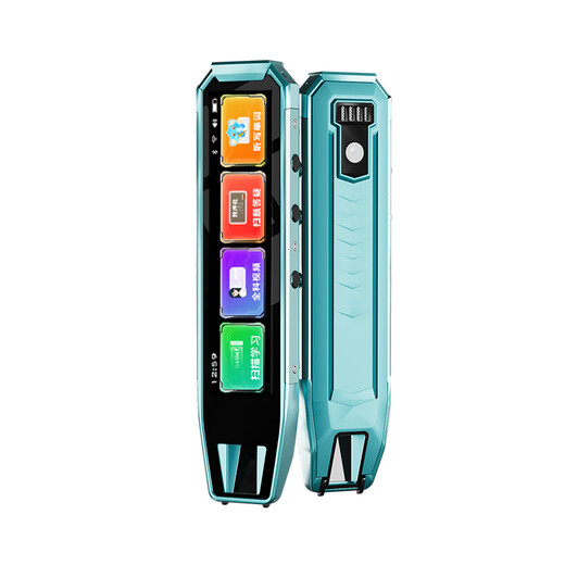 小天才X50点读笔 离线扫读翻译全科智能学习机通用英语小学生初高中 便携单词典同步课程 AI百科问答 小天才Q8蓝128G拍照解题/视频精讲/同步学习 点读笔 小天才古诗词