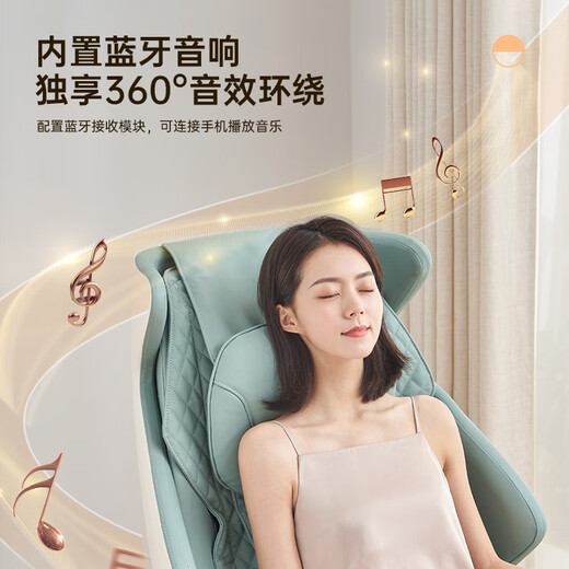 Panasonic Massage Chair Home Full Body Space Capsule 2025 Top Ten Brands Small Massage Sofa Rocking Chair Gift for Elderly Parents National Subsidy EP-MA06-G492 Mint Green