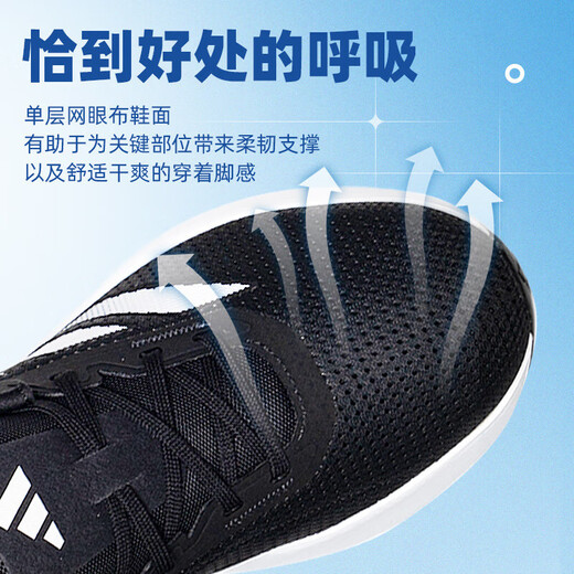 
Adidas men's shoes 2025 autumn new low-top trendy cushioning sneakers lightweight casual breathable running shoes ID9849/black and white/LIGHTMOTION technology 41