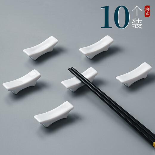 Youlaifu chopstick holder, chopstick holder, household holder, Chinese dining table, fast chopstick holder, hotel use, commercial chopstick pillow, 5 packs, 10 packs for single use