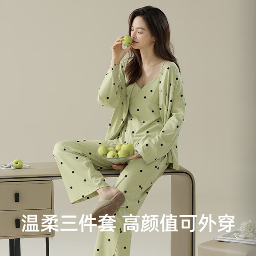 
Carsonland pajamas for women 2024 new three-piece set sexy suspender chest pad women long sleeves long trousers spring and autumn home clothes JLM-3E3271-Three-piece set M