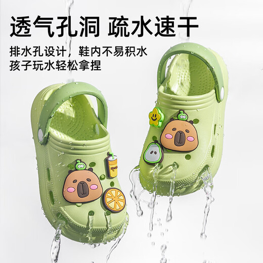 Schweinevaters Kinderlächen Sommerjunge 2025 neue Stil Girls Innen im Innenbad Anti-Rutsch-Strand-Cartoon-Loch-Schuhe Khaki 24