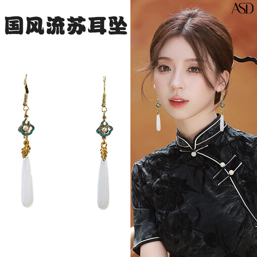 
Wenzhi horse face skirt accessories earrings new Chinese style long version tassel earrings national style flowers bamboo joint earrings cheongsam horse face E3882-2