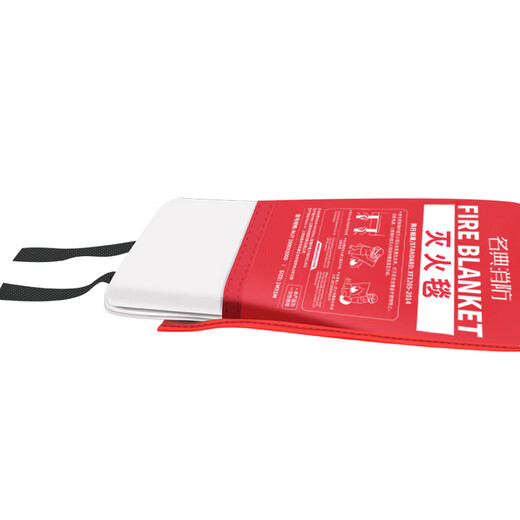Mingdian fire extinguishing blanket 1.5M*1.5M fiberglass material, highly efficient flame retardant, used with fire extinguishers, home, vehicle and factory emergency