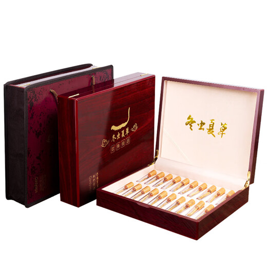 渭水鸿冬虫夏草礼盒20根/5克送父母长辈领导见家长送礼高档滋补礼品