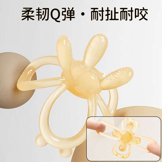 Qiaran Japan Manhattan hand ball baby can chew food-grade silicone 0-6 months teething gum for two months of age, three-piece set, petal teething gum + pacifier