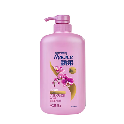 Piaoru Shampoo Shampoo Lavado de agua Retire el champú de aceite Champú para hombres Retire la caspa y la fragancia Champú Gran capacidad Botella del hogar Fabor de la orquíde
