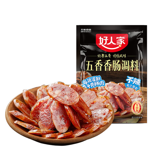 Good Family Non-Spicy Five-Spice Sausage Seasoning 220g, Selected Raw Materials and Ingenious Ratios, 1 Bag Can Make 6 Jin Jin is equal to 0.5 kg of meat
