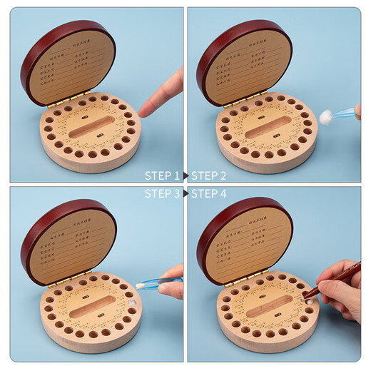 
Living Little Teeth Storage Box Teeth Collection Memorial Box Teeth Box Deciduous Teeth Collection Children Anti-oxidation Children Collection Box Deciduous Teeth Memorial Box Nanyu Two-color [boys style]
