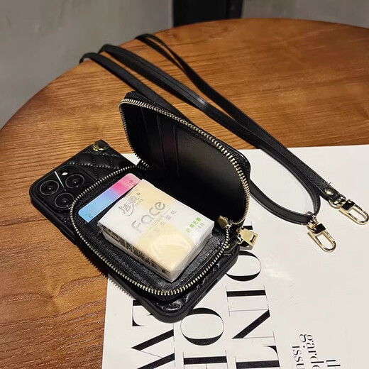 Pinmeng [Cross-Body Lanyard] eignet