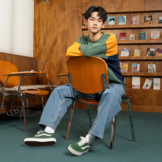 Vans officiel en ligne Vente spéciale de Ward Mint Mambo Green Men's Chaussures et Chaussures pour femmes Green 41