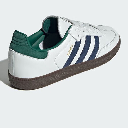 阿迪达斯 （adidas）三叶草板鞋男鞋女鞋春季新款SAMBA低帮缓震运动鞋轻便透气休闲鞋 IH4882 42