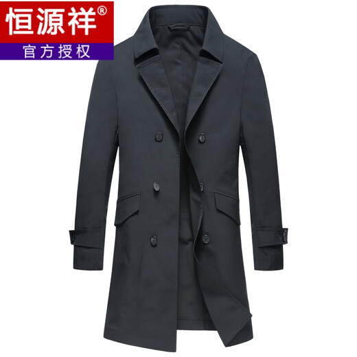 Hengyuanxiang Group Fazeya мужская ветровка с лацканами средней длины весной и осенью молодежная деловая повседневная куртка среднего возраста большого размера 19058 черный воротник костюма 170/M рекомендуется 100-130 Jin Jin равен 0,5 кг