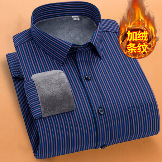 Hongdou (Hodo) Herbst- und Wintergeschäft warmes Hemd und Samt verdickte Langschläfe gestreiftes und junges Hemd mit mittlerem und jungen Hemd Daddy Großgröße Hemd koreanische Version HB695 44/5XL