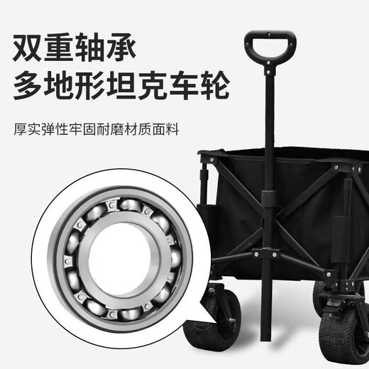 潮友潮友坦克轮加大聚拢营地车CY-TZ1048