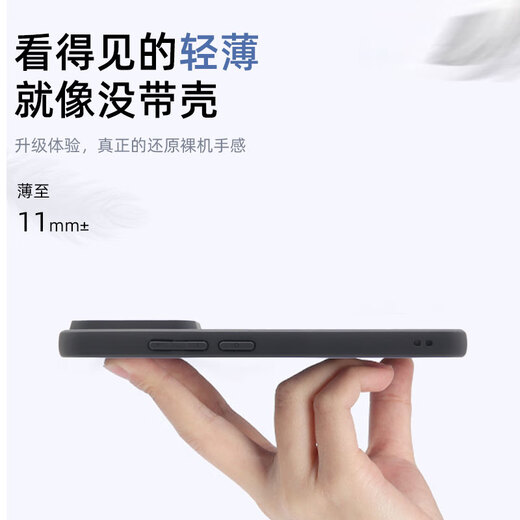 Xiaomi Xiaomi 15SPRO / 14 CONTRÔLE D'ACCESSION CARTE IC CARDE INTÉRIEUR CARDE MAGNÉTIQUE AUTRE MOBILE COLLE DE TÉLÉPHONE MOBILE AVEC LA SAG DE CARD