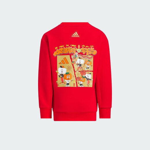 阿迪达斯 （adidas）童装春节新款印花运动休闲服圆领红色卫衣 JF3883 JF3883 104cm