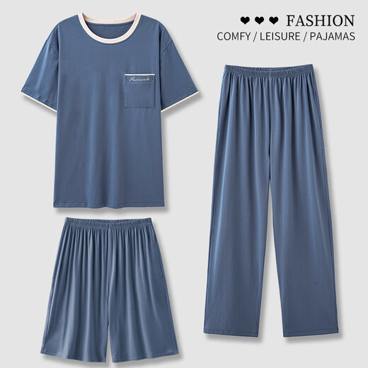 Pijamas modales de corazón de corazón Summer pantalones cortos de manga corta para hombres Juego de tres piezas para ropa casera de papá de gran tamaño de mediana edad y ancianos 1694-3# (pantalones cortos de manga corta + pantalones) XL 130-150Jin para hombres [Jin equivale a 0.5 kg]