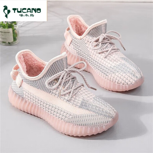 Holzspecker-Baumwollschuhe für Frauen Neue Sportschuhe fliegen Strick leichte Kokosnussschuhe 2025 Sommer- und Frühlingspaar Runningschuhe Nicht-Schlupf-Frauenschuhe Schwarz (Einzelschuhe) 687 35